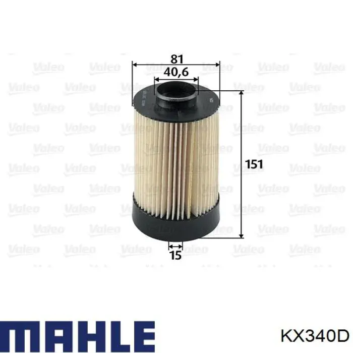 Купити KX340D Mahle Original Фільтр-відстійник палива грубої очистки