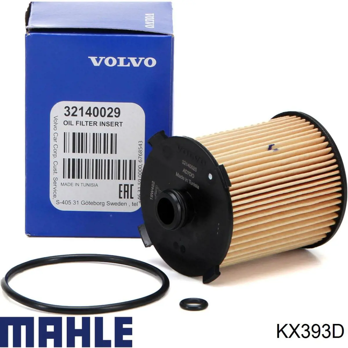 Фільтр тонкого очищення палива Mahle Original KX393D ціна, від 29.66 USD