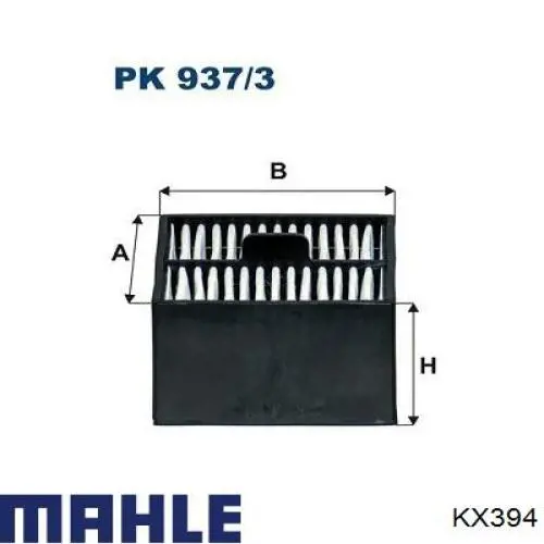 Фільтр тонкого очищення палива Mahle Original KX394 ціна, від 11.67 USD