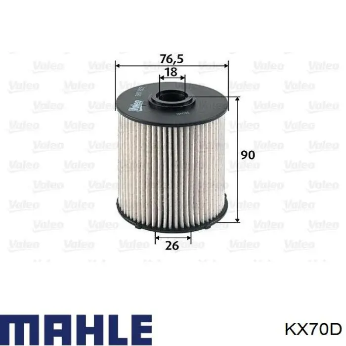 Паливний фільтр KX70D Mahle Original