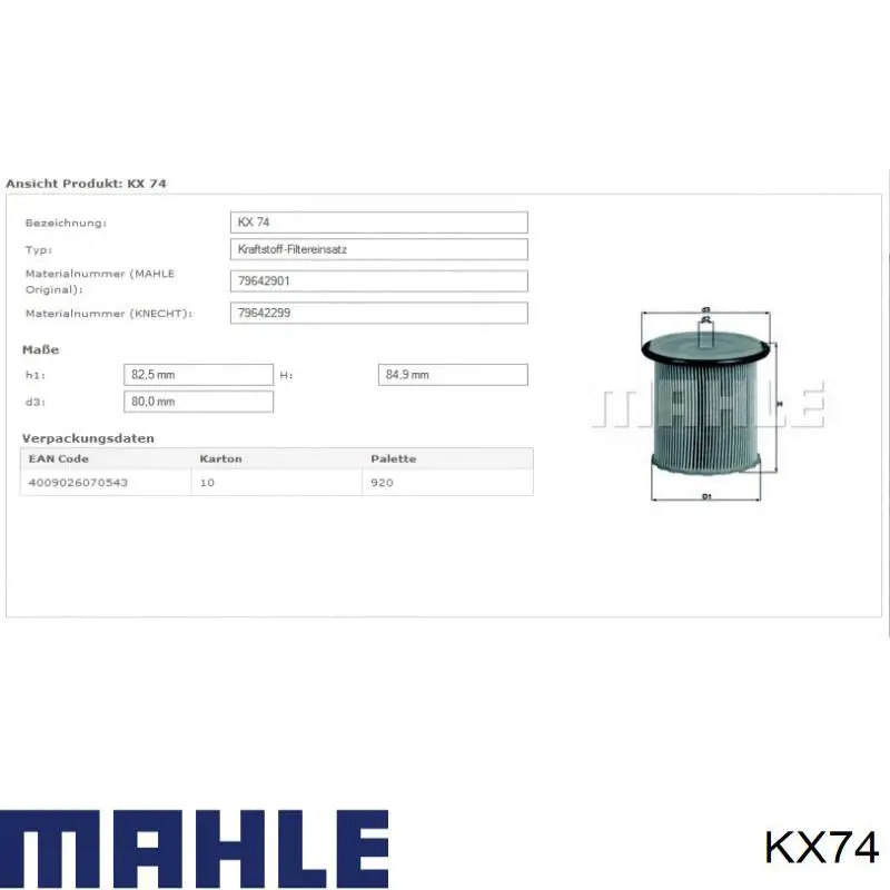Паливний фільтр KX74 Mahle Original