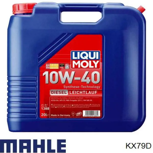 Паливний фільтр KX79D Mahle Original