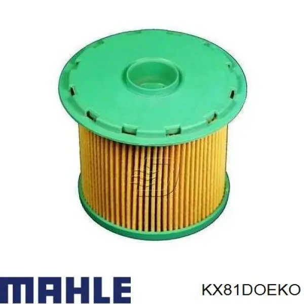 Фільтр тонкого очищення палива Mahle Original KX81DOEKO ціна, від 4.15 USD