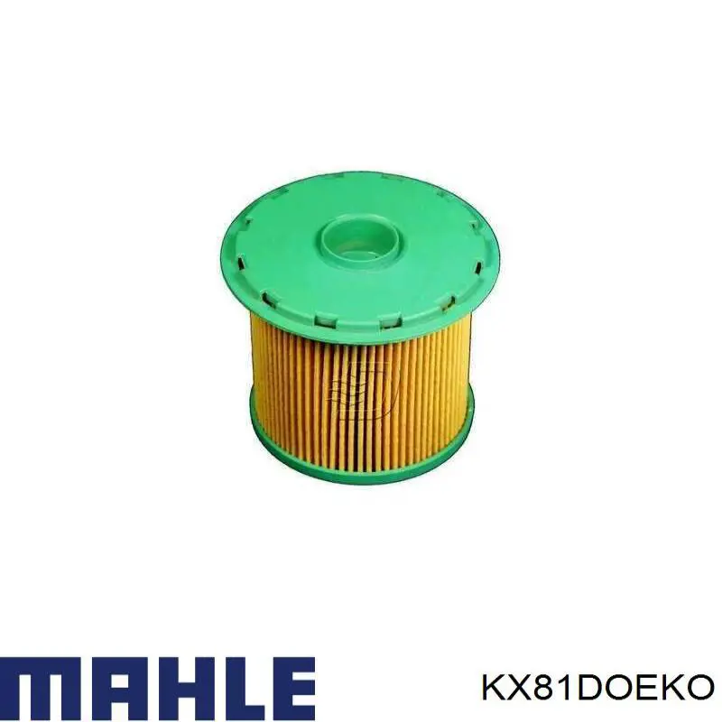 KX81DOEKO Mahle Original фільтр паливний