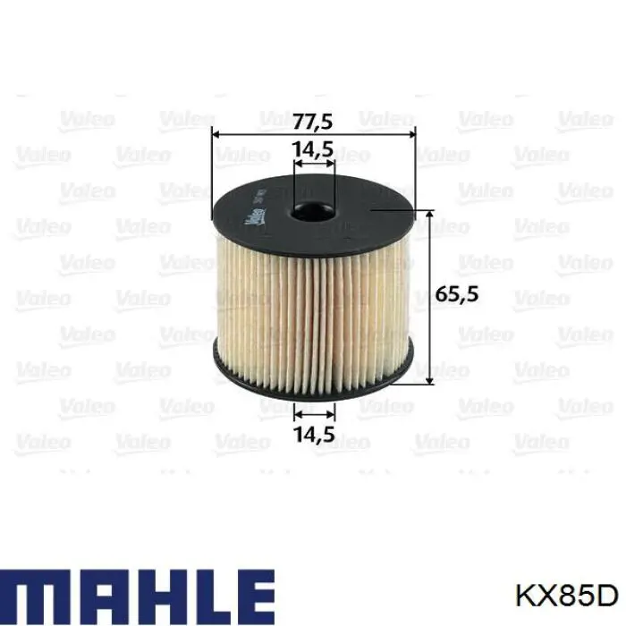 Купити KX85D Mahle Original Фільтр-відстійник палива грубої очистки