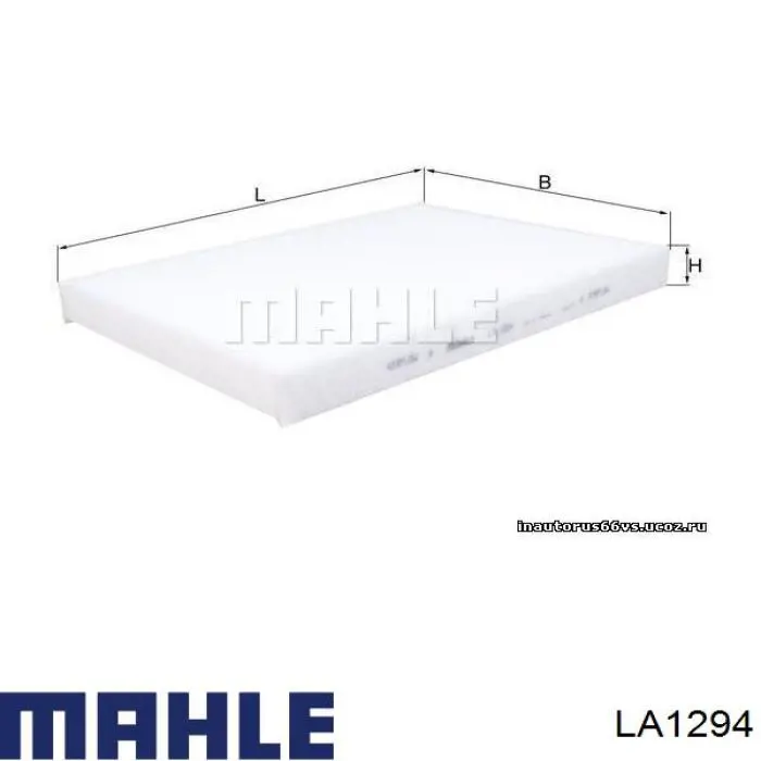 Купити LA1294 Mahle Original Фільтр салону вугільний