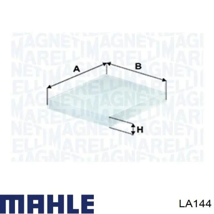 Купити LA144 Mahle Original Фільтр салону вугільний
