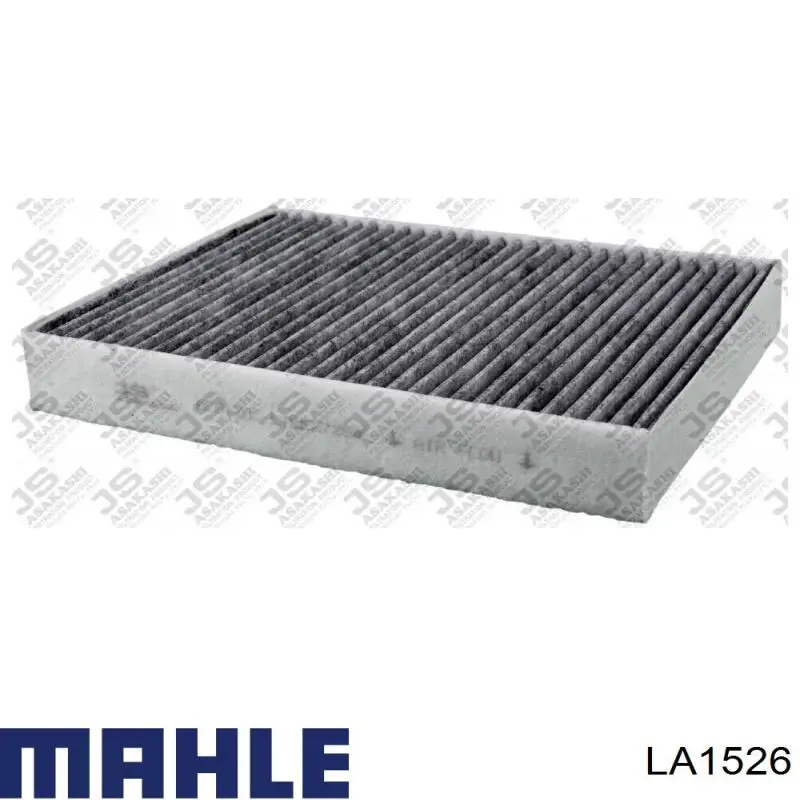 Фільтр повітряний обігрівача Mahle Original LA1526 ціна, від 7.00 USD
