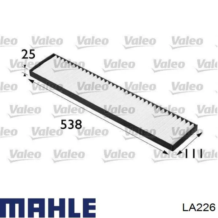 Купити LA226 Mahle Original Фільтр салону вугільний