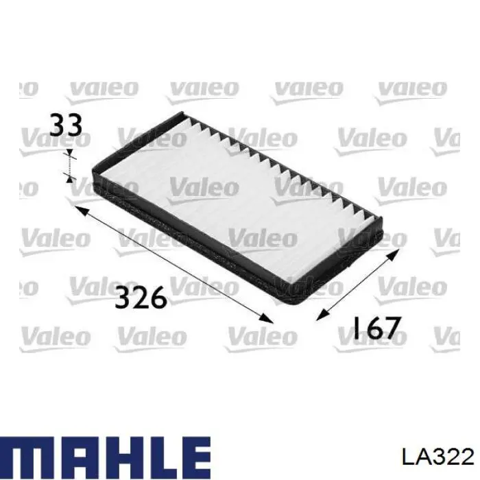 Фільтр повітряний обігрівача Mahle Original LA322 ціна, від 6.82 USD