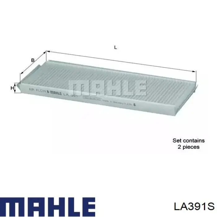 Фільтр повітряний обігрівача Mahle Original LA391S ціна, від 6.34 USD