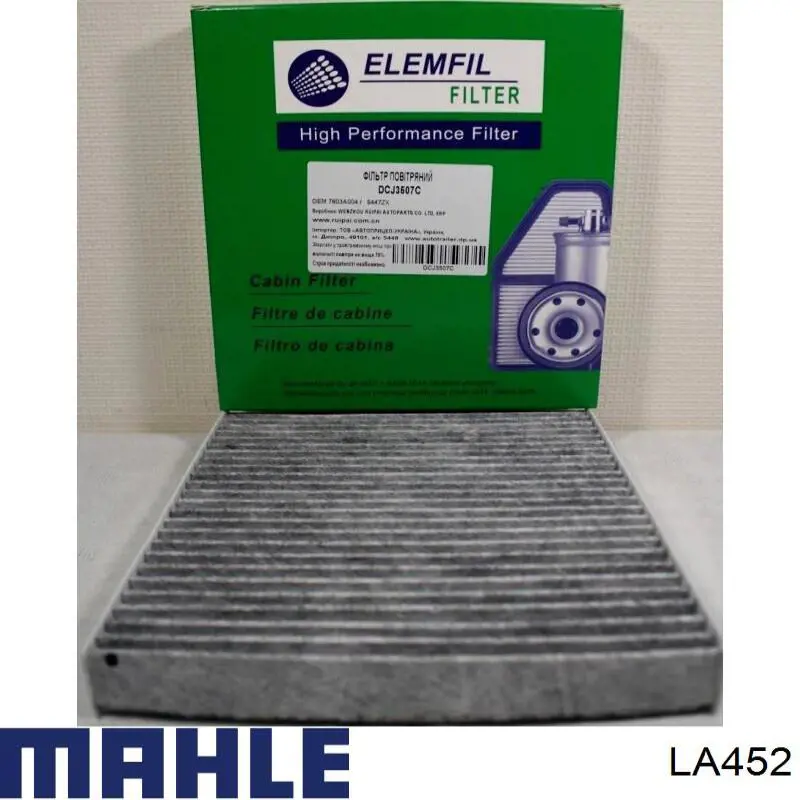 Фільтр салону LA452 Mahle Original