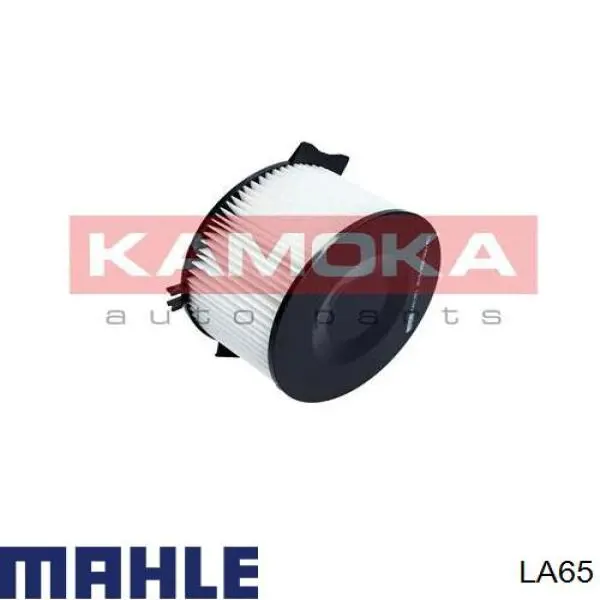 Фільтр повітряний обігрівача Mahle Original LA65 ціна, від 11.50 USD