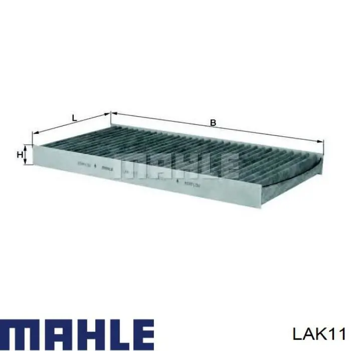 Купити LAK11 Mahle Original Фільтр салону вугільний