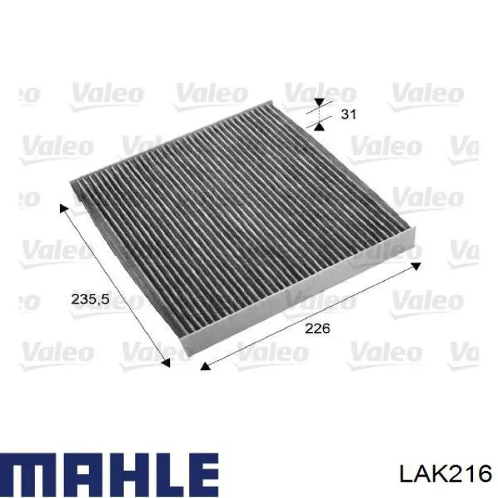 Купити LAK216 Mahle Original Фільтр салону вугільний