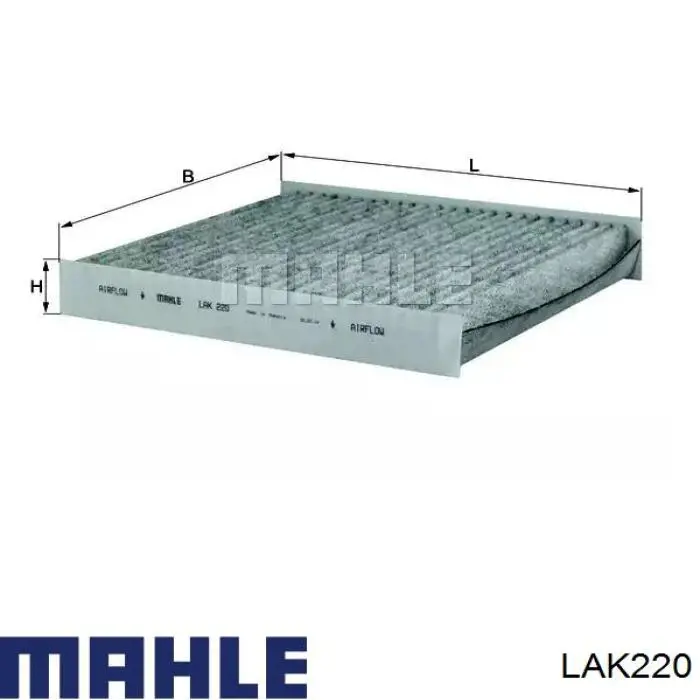 Купити LAK220 Mahle Original Фільтр салону вугільний