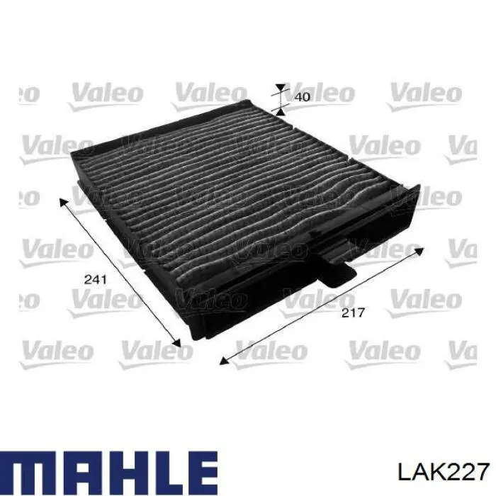 Фільтр повітряний обігрівача Mahle Original LAK227 ціна, від 12.35 USD