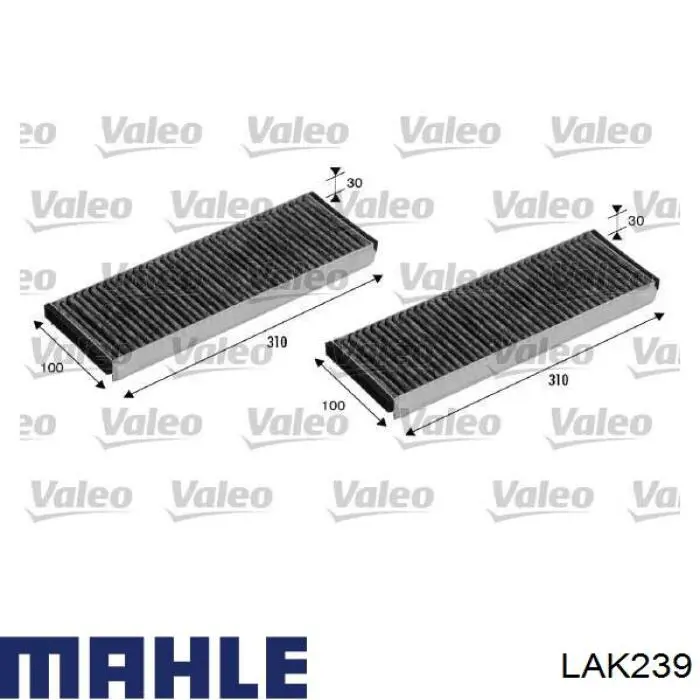 Купити LAK239 Mahle Original Фільтр салону вугільний