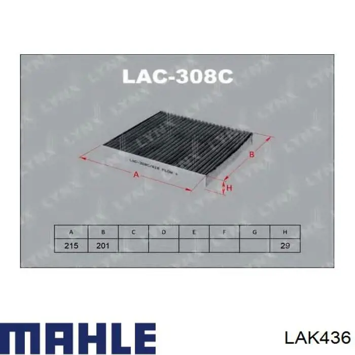 Купити LAK436 Mahle Original Фільтр салону вугільний