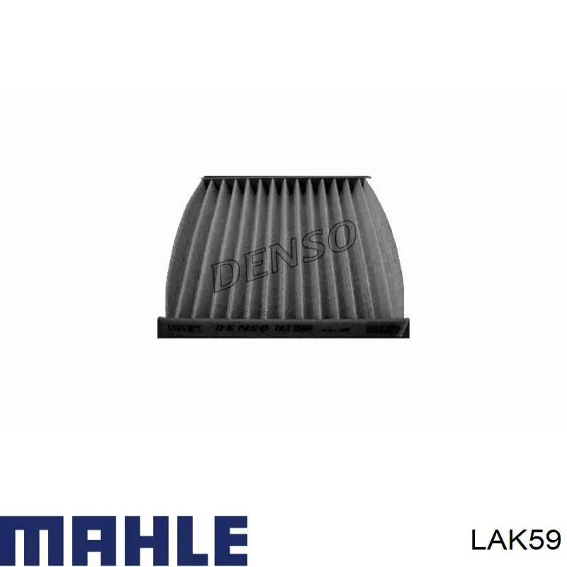 Фільтр салону LAK59 Mahle Original
