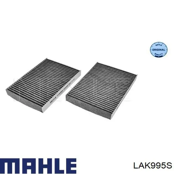 Купити LAK995S Mahle Original Фільтр салону вугільний