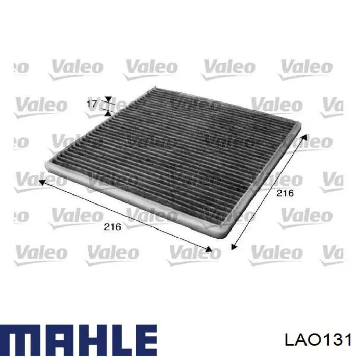 Фільтр салону LAO131 Mahle Original