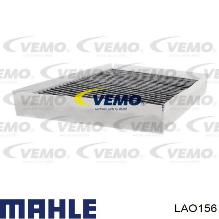 Купити LAO156 Mahle Original Фільтр салону вугільний