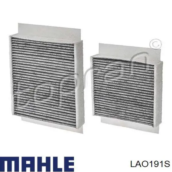 Фільтр повітряний обігрівача Corteco 49408809 ціна, від 13.61 USD