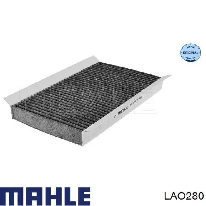 Купити LAO280 Mahle Original Фільтр салону вугільний