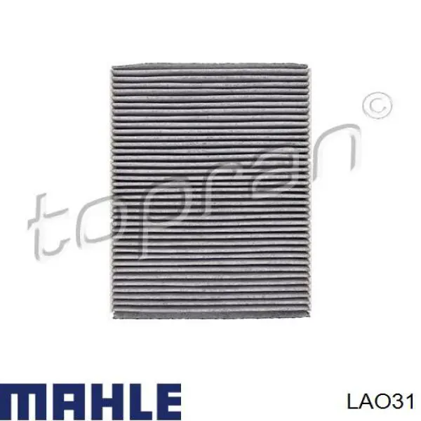 Купити LAO31 Mahle Original Фільтр салону вугільний