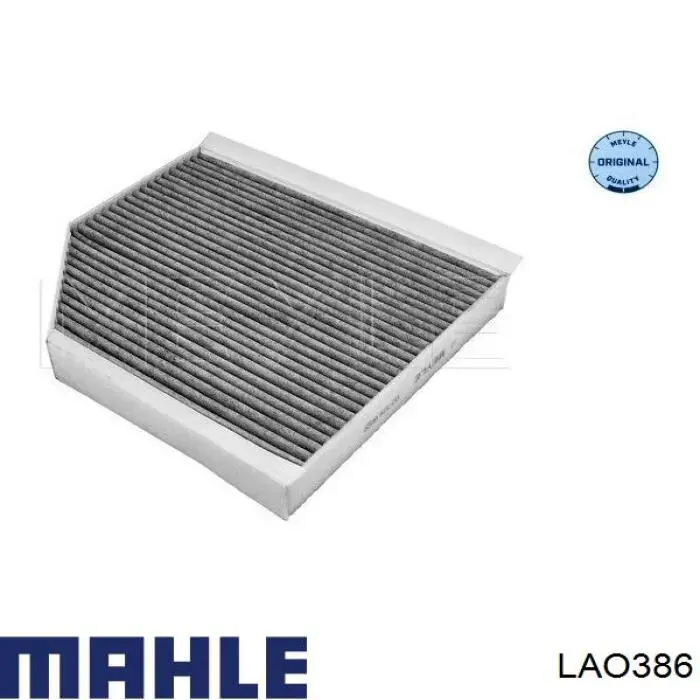 Купити LAO386 Mahle Original Фільтр салону вугільний