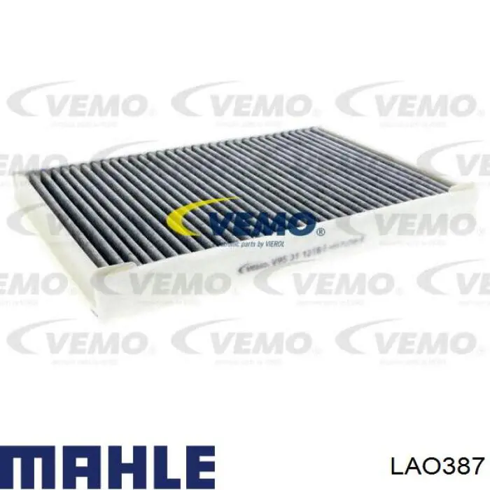 Купити LAO387 Mahle Original Фільтр салону вугільний
