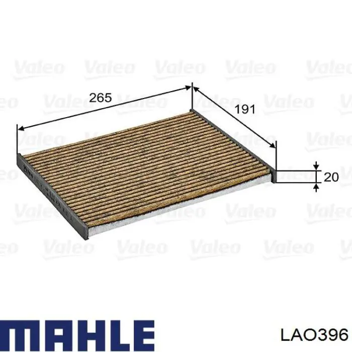 Повітряний фільтр салону Mahle Original LAO396