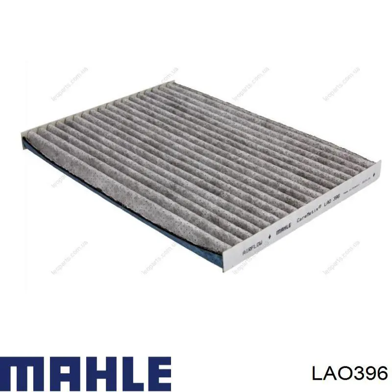 Фільтр салону LAO396 Mahle Original