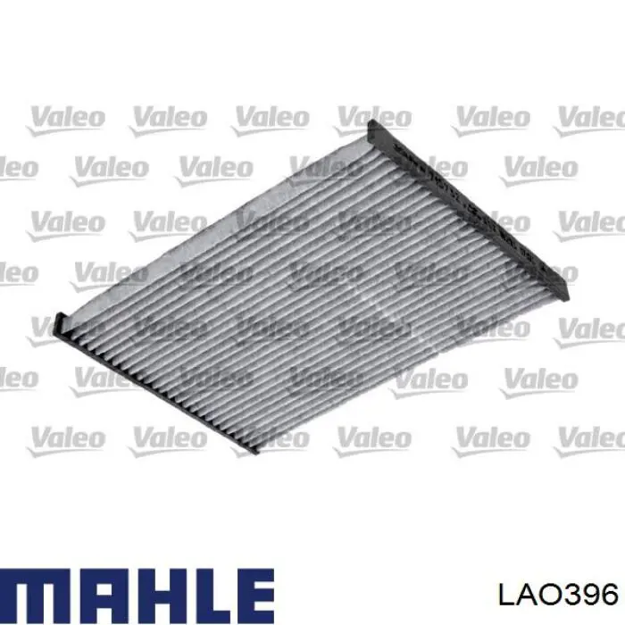 LAO396 Mahle Original Внутрішньосалонний фільтр