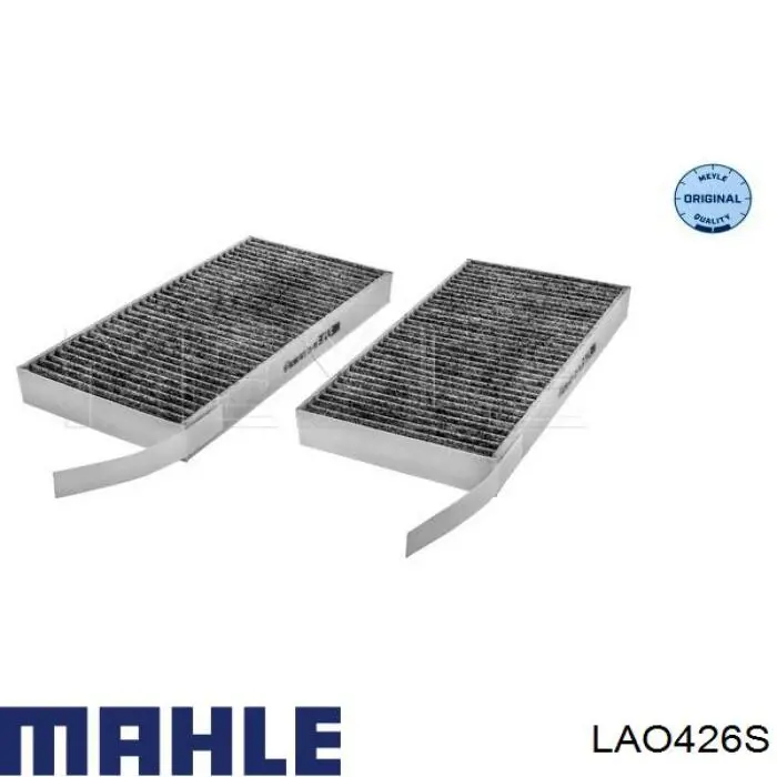 Купити LAO426S Mahle Original Фільтр салону вугільний