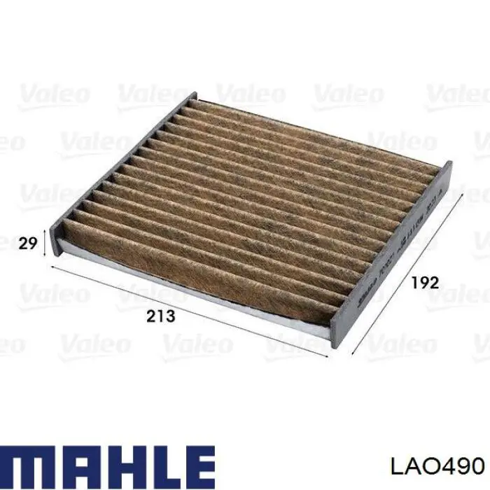 Купити LAO490 Mahle Original Фільтр салону вугільний