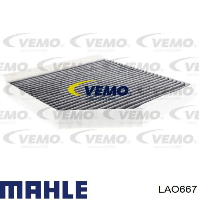 Фільтр повітряний обігрівача Mahle Original LAO667 ціна, від 36.32 USD