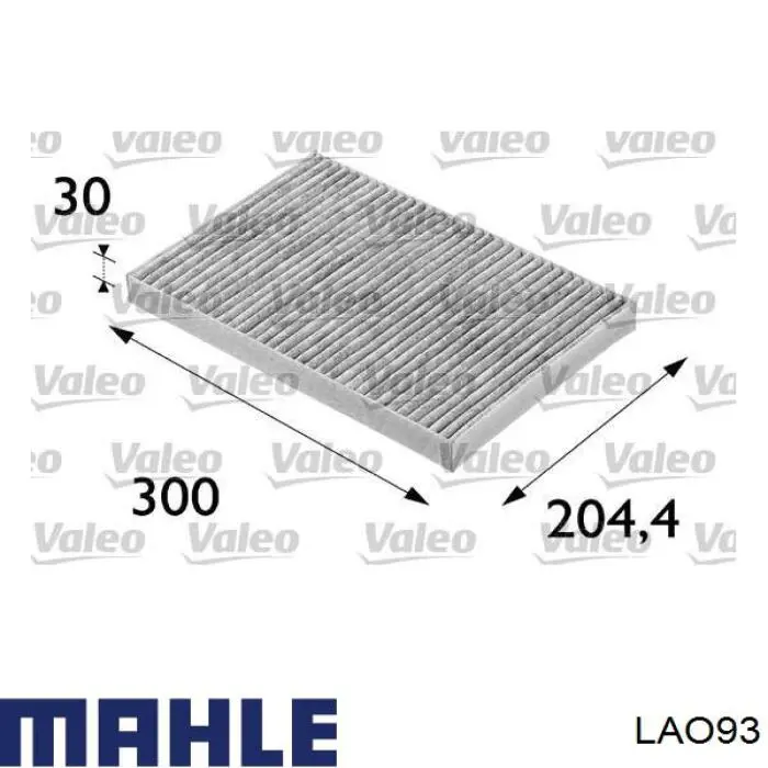 Фільтр повітряний обігрівача Mahle Original LAO93 ціна, від 24.28 USD