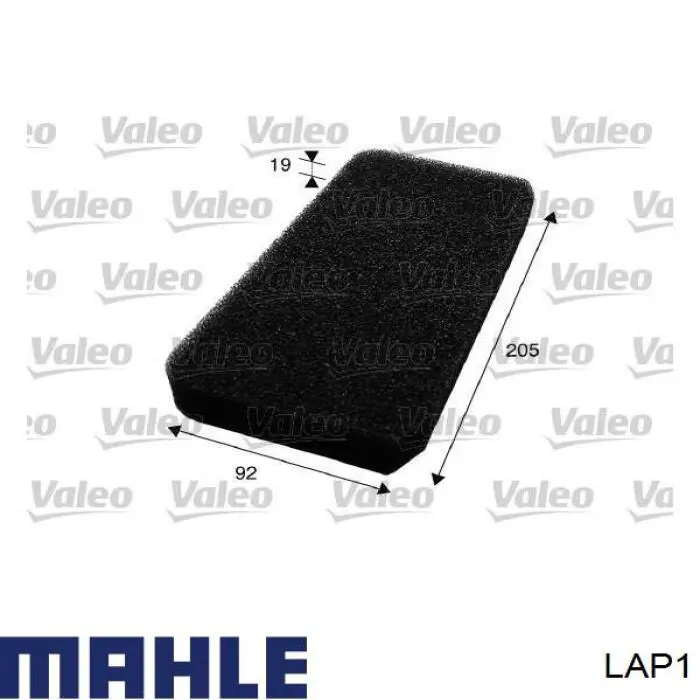 Купити LAP1 Mahle Original Фільтр салону вугільний