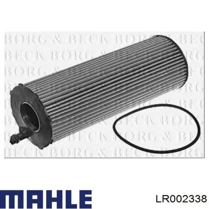 Купити LR002338 Allmakes Фільтр очищення масла відцентровий