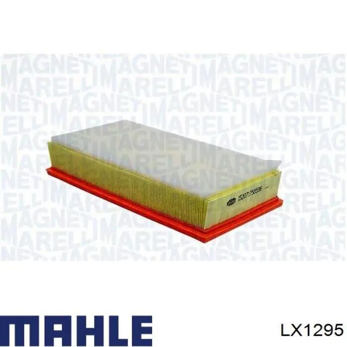 LX1295 Mahle Original фільтр повітряний