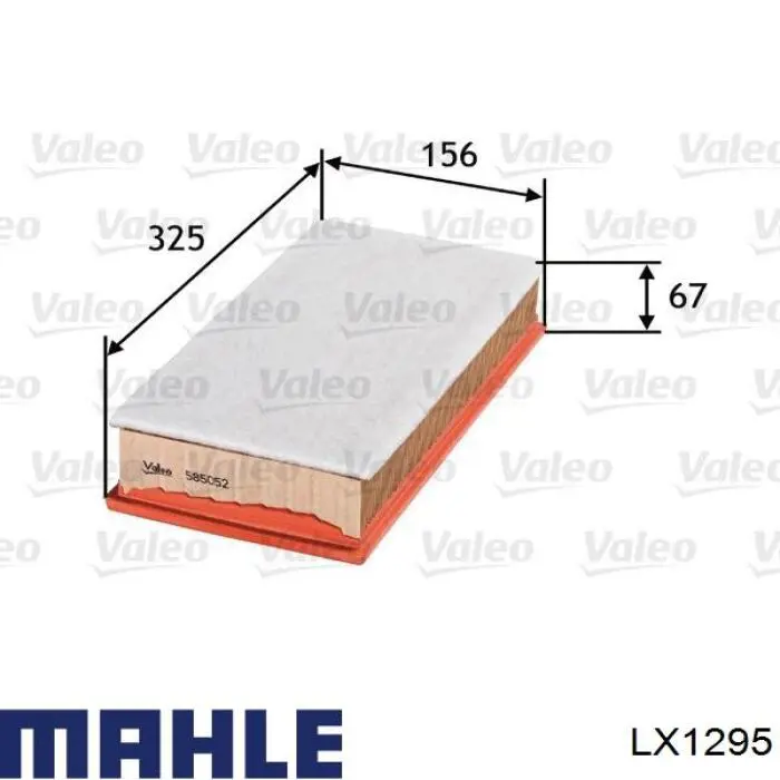 Фільтр повітряний Mahle Original LX1295