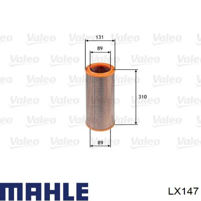LX147 Mahle Original фільтр повітряний