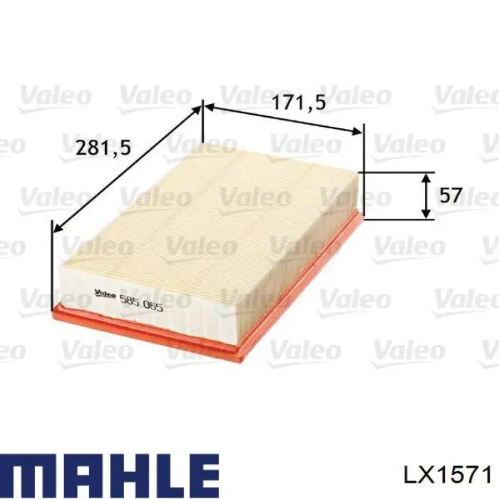 Купити LX1571 Mahle Original Автомобільний фільтр повітря