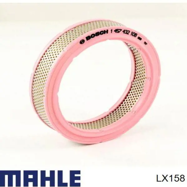 Купити LX158 Mahle Original Автомобільний фільтр повітря