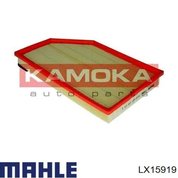 Купити LX15919 Mahle Original Автомобільний фільтр повітря