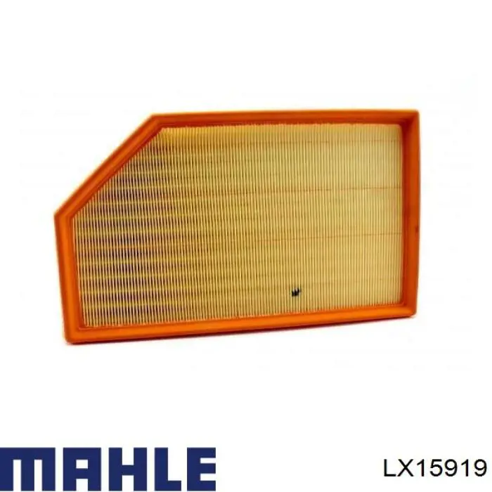 LX15919 Mahle Original фільтр повітряний