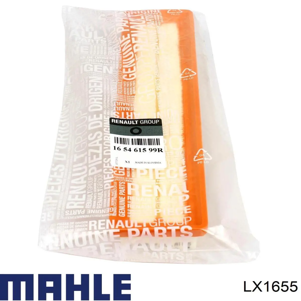 Фільтр повітряний Mahle Original LX1655