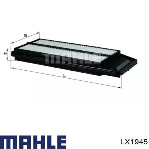 Купити LX1945 Mahle Original Автомобільний фільтр повітря